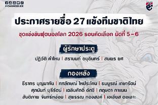 ?两项英超第一！阿诺德57次助攻并列后卫第一，7次对枪手时产生