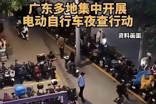 记者：广州队准入按部就班推进，政府会提供帮助不会没有广州队